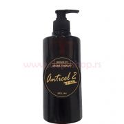 Masaž Anticel oil 2 500 ml art.1325